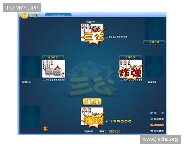 三公扑克牌玩法新手入门指南详细介绍游戏规则与常见玩法技巧