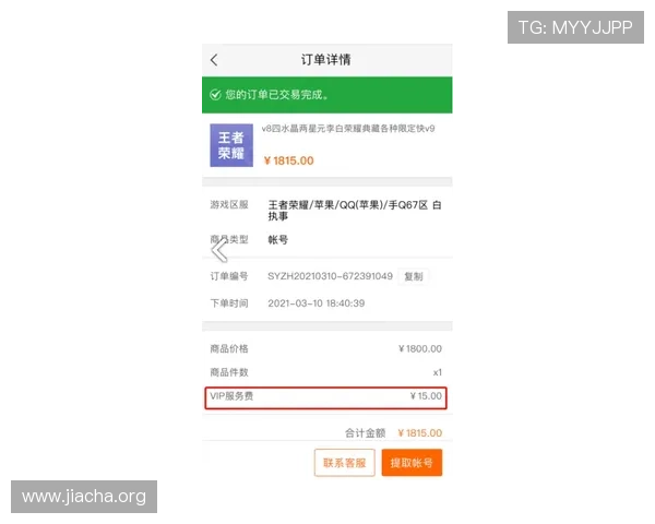 betway必威官方网站最新登录入口确保玩家安全稳定的游戏体验指南
