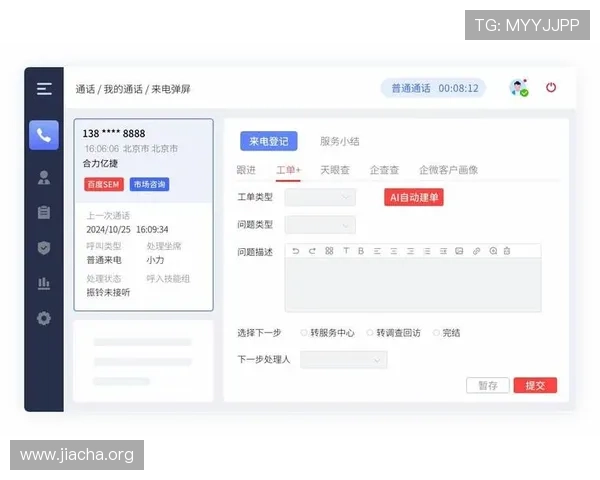 betway中国官网常见问题解答及客服联系方式，解决玩家疑问的最佳途径