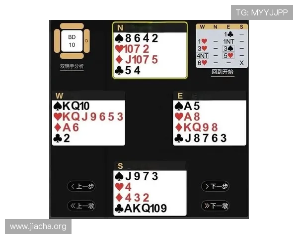 三公牌局中最大的牌是什么，专家为你分析不同牌型的比较技巧