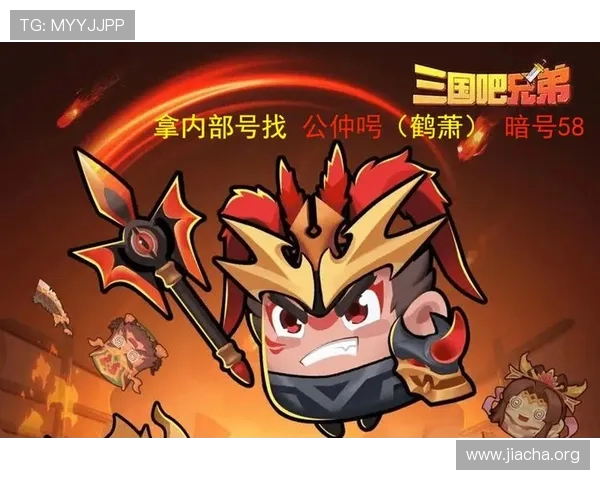 三公游戏在线对战平台推荐，安全稳定的环境让你畅享公平竞技体验