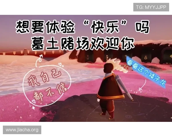 免费下载高品质骰宝游戏，享受真实赌场体验的最佳选择指南