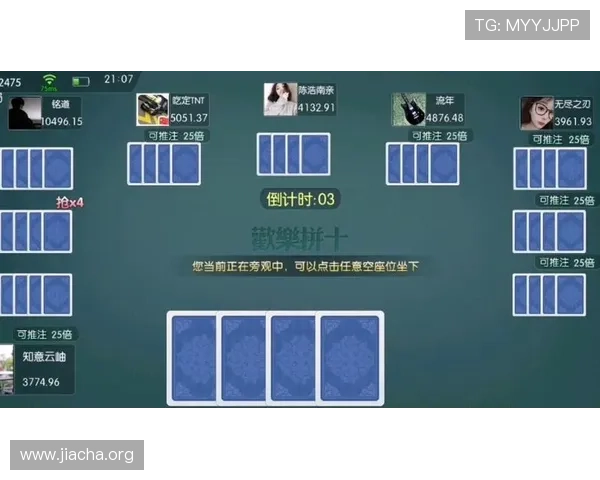 三公牛牛炸金花线上比赛精彩纷呈让你享受极致竞技乐趣与丰厚奖励
