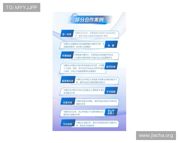 大发快三计划有哪些常用的投注技巧和经验分享让你轻松应对各种游戏场景 大发快三计划有哪些常用的投注技巧和经验分享让你轻松应对各种游戏场景