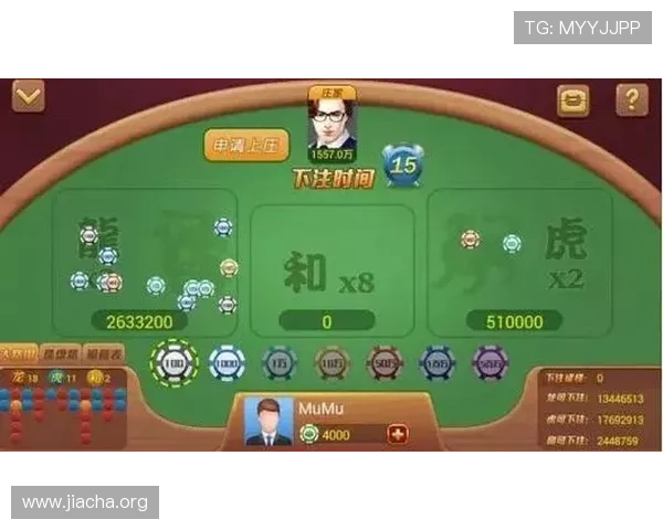 如何利用龙虎斗百家乐的特殊规则提升你的获胜几率 如何利用龙虎斗百家乐的特殊规则提升你的获胜几率