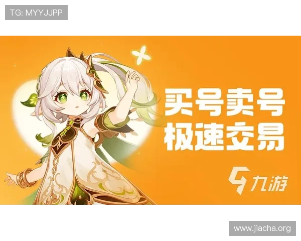 开元app官方入口下载入口推荐，提供安全可靠的下载渠道确保用户无忧使用