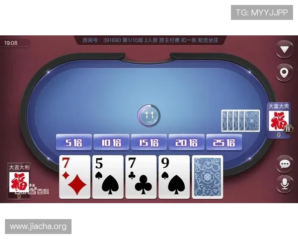 开元棋牌app手机官方正版下载,享受正版游戏带来的公平公正环境 开元棋牌app手机官方正版下载,享受正版游戏带来的公平公正环境