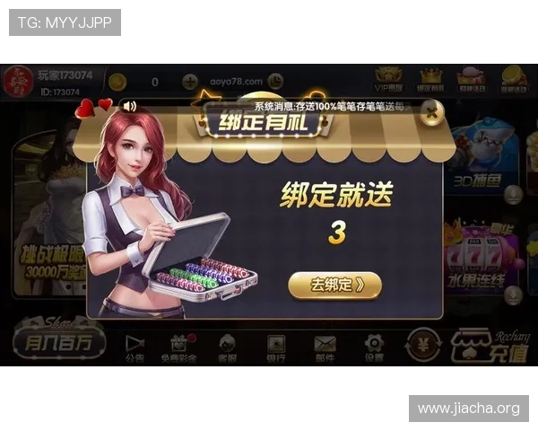 开元棋牌手机官方地址官方入口地址大全,提供最全的安全登录渠道推荐 开元棋牌手机官方地址官方入口地址大全,提供最全的安全登录渠道推荐