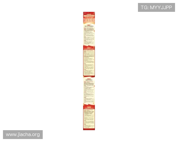 开元电子游艺最新优惠活动与福利礼包，丰富你的游戏乐趣与收益机会