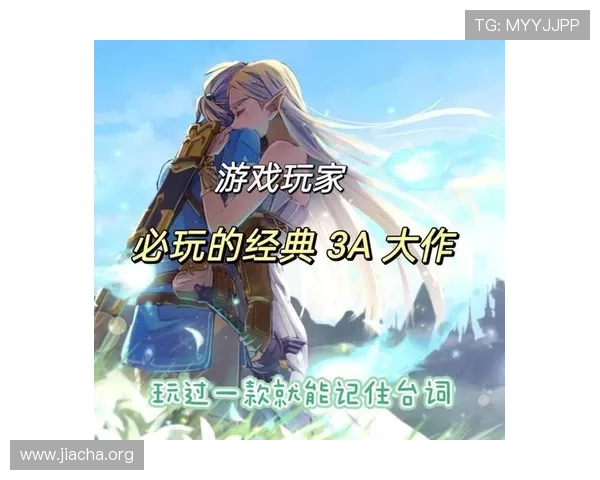 必威中国官网详细注册流程及新手攻略助你快速开启游戏之旅