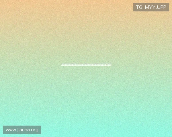 必威下载安全保障措施，确保用户个人信息和资金安全，放心进行体育娱乐投注