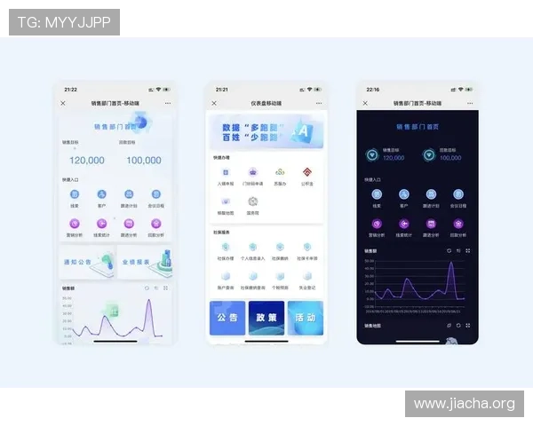 必威体育官方网站的多平台支持与移动端体验优化方案分析 必威体育官方网站的多平台支持与移动端体验优化方案分析