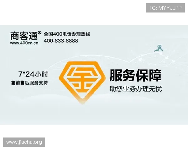 必威官方首页官网提供专业的客户服务支持全天候解答您的各种疑问与技术难题
