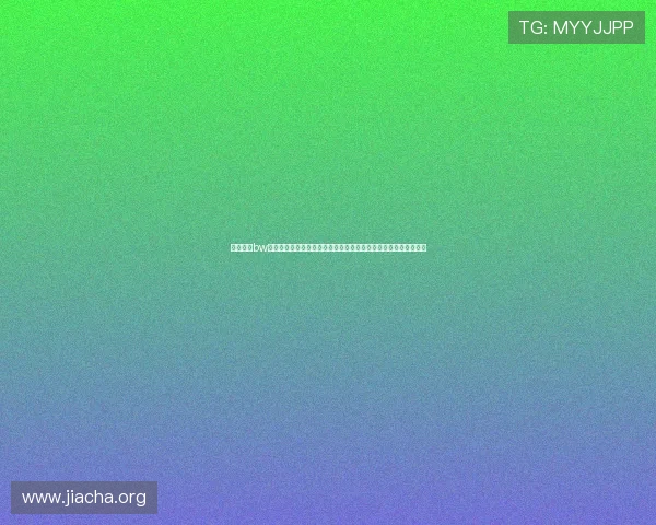 必威官方bw安全保障措施全面解析，保障玩家账号安全与资金安全的实用建议