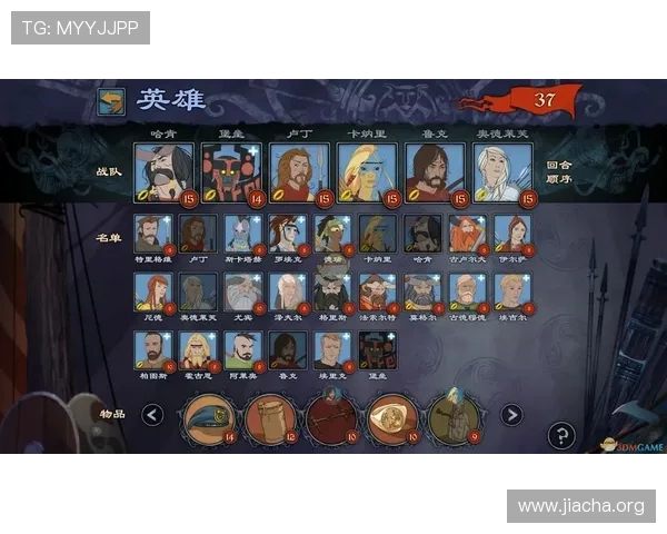 快3游戏中奖概率分析与实用技巧，助你在游戏中稳操胜券