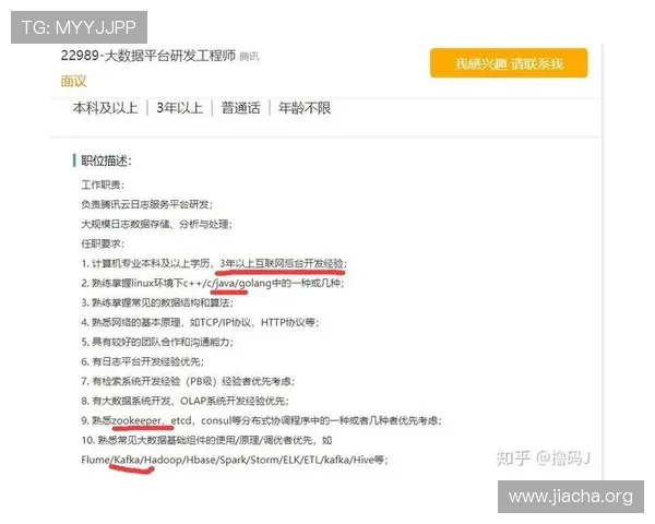 快3预测技巧分享,结合大数据分析帮助玩家实现稳定中奖目标 快3预测技巧分享,结合大数据分析帮助玩家实现稳定中奖目标
