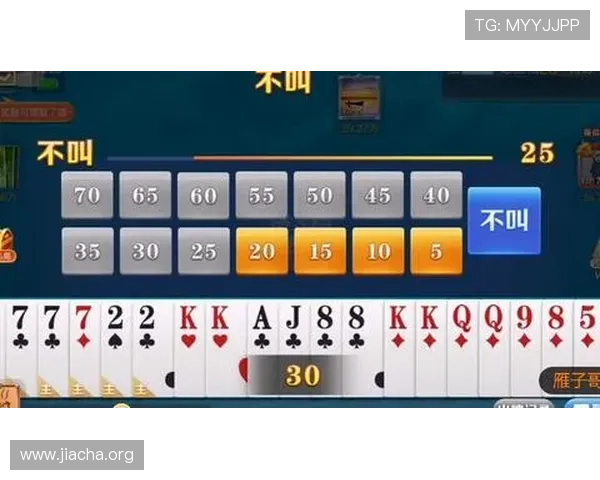 扑克三公玩法中的心理战术与策略应用，提升你的整体游戏水平