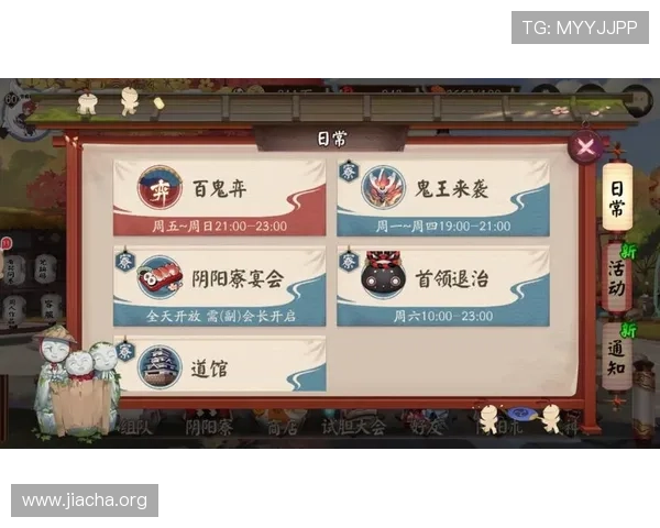 新快三小游戏攻略大全,掌握技巧轻松玩转多样游戏玩法赢取丰厚奖励 新快三小游戏攻略大全,掌握技巧轻松玩转多样游戏玩法赢取丰厚奖励