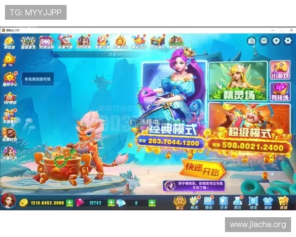 猎鱼达人3d免费下载地址，快速安装教程与游戏优化技巧全方位解析