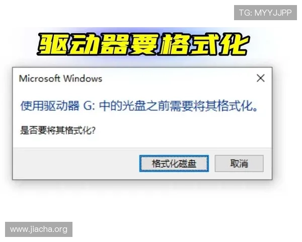 瓦力娱乐app最新版常见问题解答，解决你在使用过程中遇到的各种疑问
