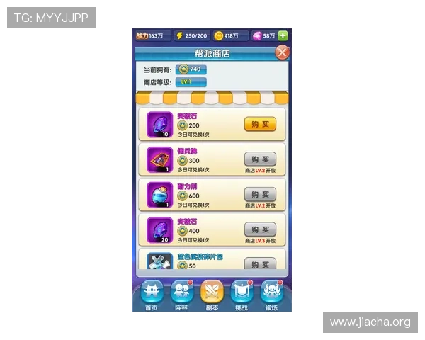 赌场买大小技巧详解帮助玩家提高胜率的实用攻略