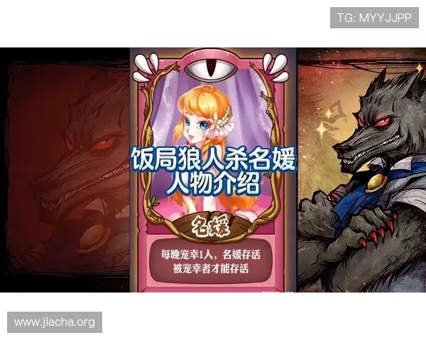 疯狂斗牛玩家必看新手入门指南，详细介绍游戏基础玩法和常见问题解决方案