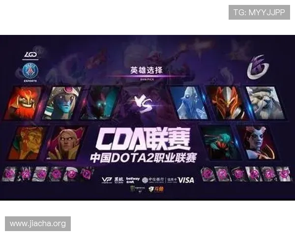 betwaylgd战队战绩排名与积分榜分析,了解LGD在各大赛事中的竞争地位 betwaylgd战队战绩排名与积分榜分析,了解LGD在各大赛事中的竞争地位