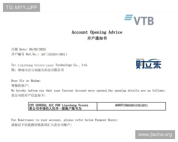 BetWay中文网页全面介绍如何注册与登录确保账户安全的详细指南 BetWay中文网页全面介绍如何注册与登录确保账户安全的详细指南