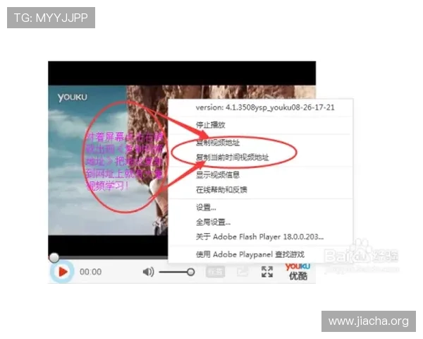 betway平台怎么样注册流程复杂吗，新手入门指南与操作技巧