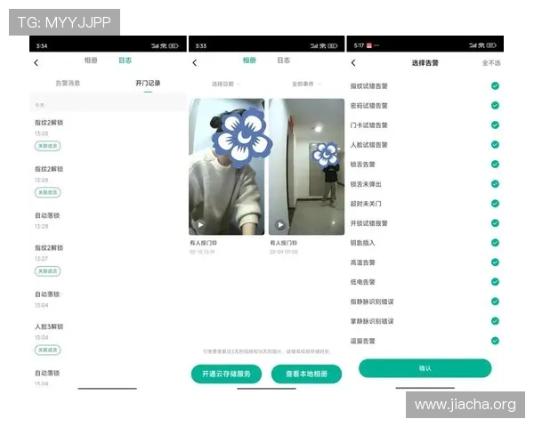 bob真人app常见问题与客服支持指南,解决玩家在使用过程中遇到的各种疑问 bob真人app常见问题与客服支持指南,解决玩家在使用过程中遇到的各种疑问