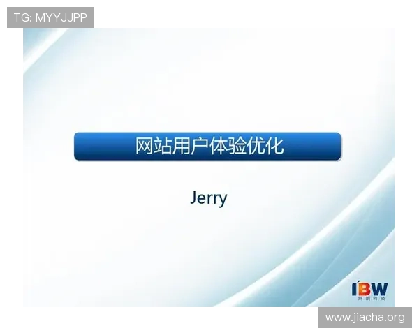 B体育登录界面优化升级，提升用户体验的最新功能介绍与操作指南