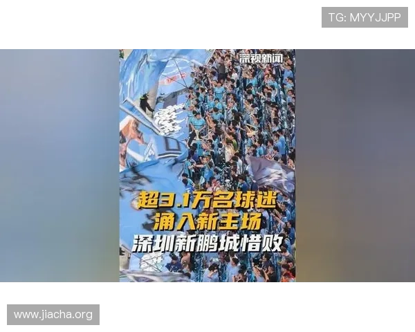 EB体育赛事直播全攻略：提升你的观赛体验与投注技巧