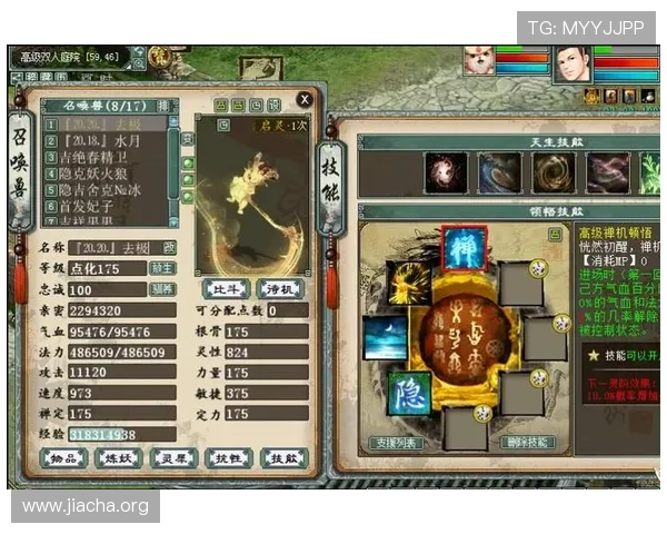 B体育游戏网址常见问题解答，解决玩家在登录与游戏过程中遇到的各种疑问