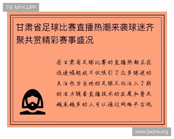 IM电竞行业分析:电竞市场发展趋势与IM电竞在行业中的竞争优势 IM电竞行业分析:电竞市场发展趋势与IM电竞在行业中的竞争优势