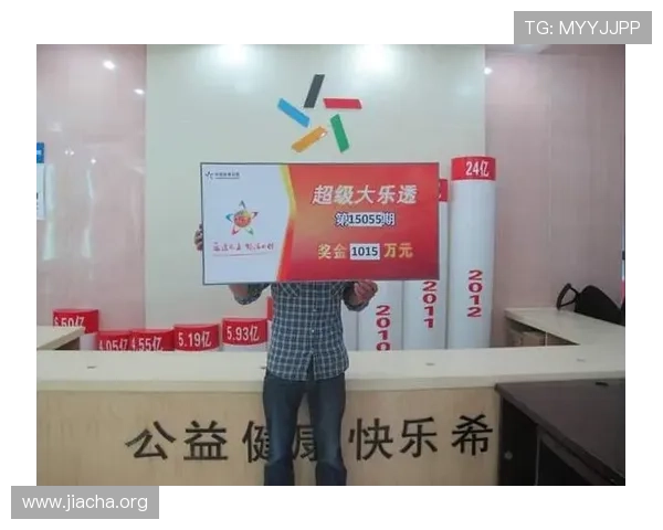 ld体育官方入口的赛事竞猜玩法与中奖概率分析 ld体育官方入口的赛事竞猜玩法与中奖概率分析