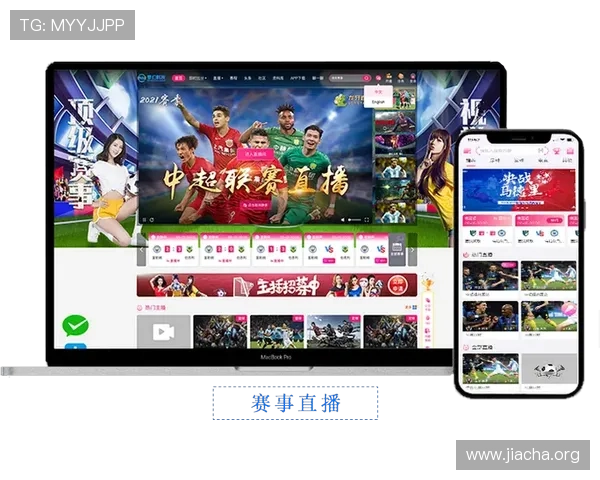 PA体育中国官网赛事直播与竞猜玩法全方位介绍帮助提升体验 PA体育中国官网赛事直播与竞猜玩法全方位介绍帮助提升体验