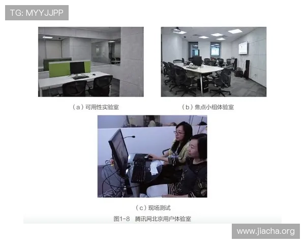 ued体育在线的技术创新如何提升直播的稳定性和用户体验