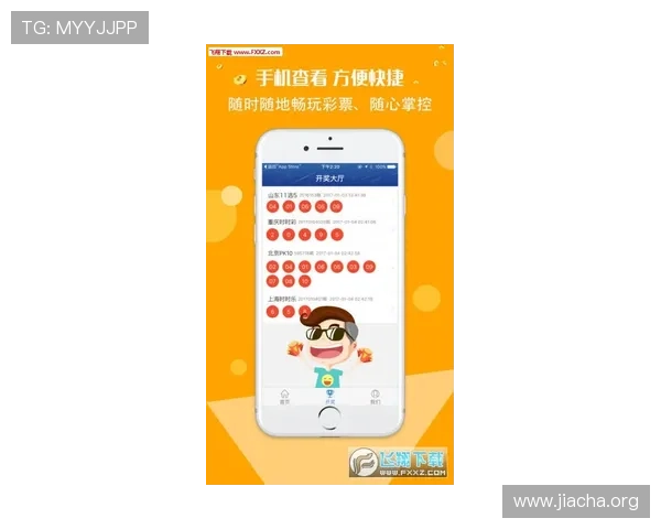 PP体育APP下载安装指南，帮助用户轻松获取高清体育赛事直播和精彩赛事回放