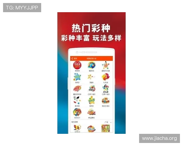 U体育官方活动优惠信息汇总为体育爱好者提供丰富的福利与参与机会 U体育官方活动优惠信息汇总为体育爱好者提供丰富的福利与参与机会