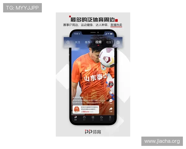 v体育在线官网最新赛事资讯与直播资源，第一时间掌握体育动态与精彩瞬间