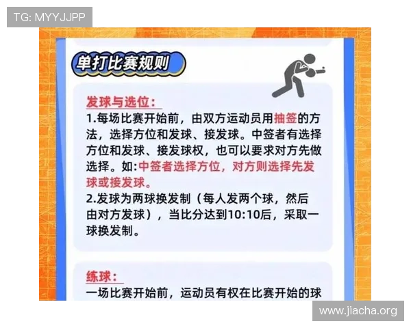 万狗体育为体育迷提供的最新赛事资讯和深度分析帮助你把握比赛脉搏