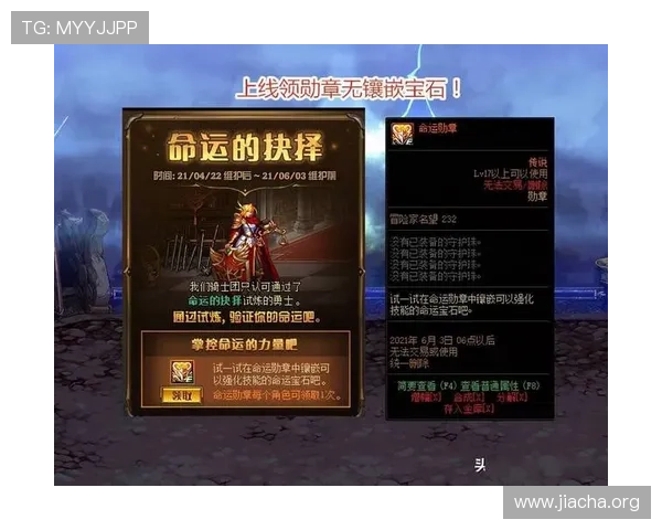 三亿体育棋牌：深度分析平台的盈利模式与玩家收益的多样化途径