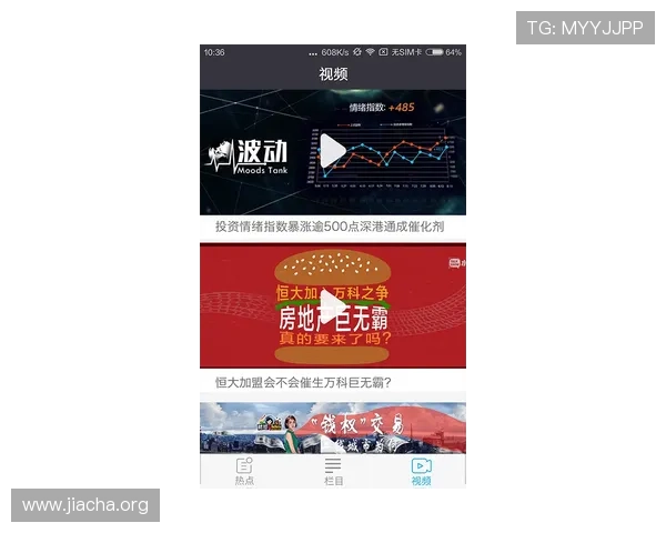 下载开元体育app下载掌握最新体育资讯和赛事动态的便捷途径介绍