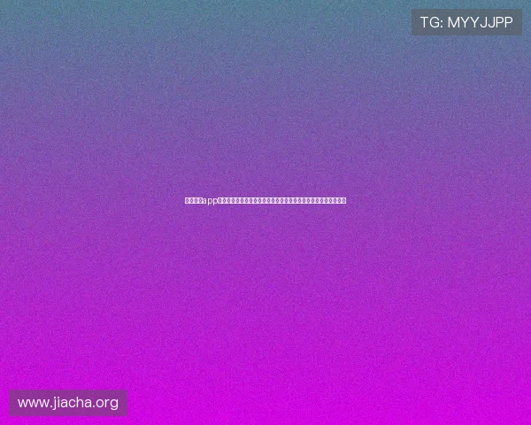 中欧体育app官网入口最新指南帮助用户顺利登录体验体育赛事直播与投注服务