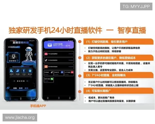 中欧体育app直播画质调节技巧，提升观看体验的实用建议