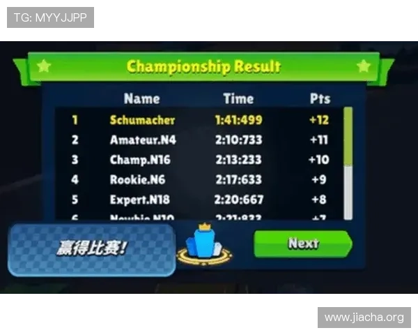 乐动ld体育官网游戏排行榜最新排名分析帮助玩家选择热门游戏