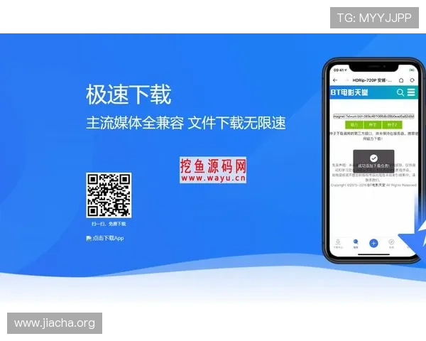 乐动体育下载app如何快速注册账号，开启你的体育娱乐之旅