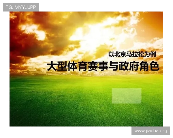 乐动体育在线官网为用户提供个性化的赛事提醒和通知服务，不错过每一场精彩比赛