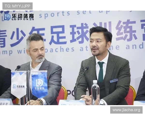 乐动体育网页版登录流程详解及常见问题解决方案推荐