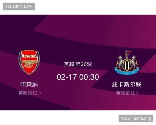 乐动体育论坛体育赛事分析与玩家互动问答全攻略